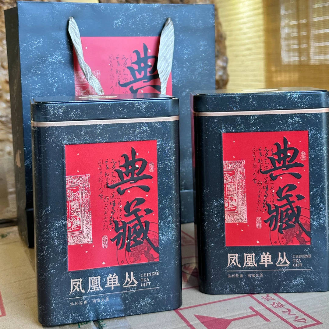 （吴哥同款）典藏 凤凰单丛 好茶 赠礼佳品