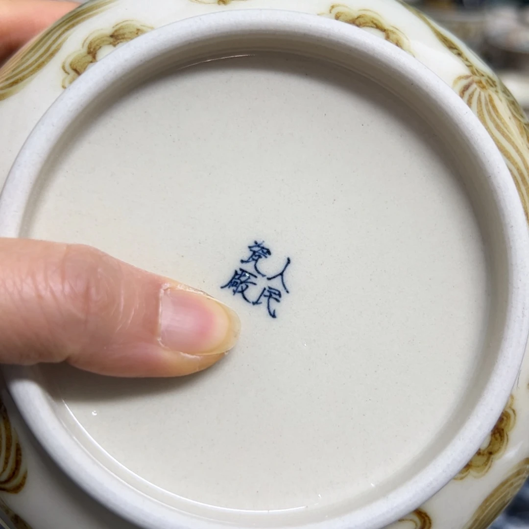 【闪购商品】陶瓷艺术有限公司