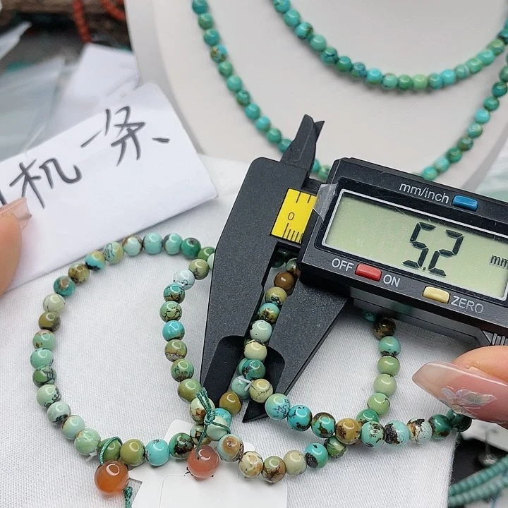 南红玛瑙珠宝奇石未镶嵌