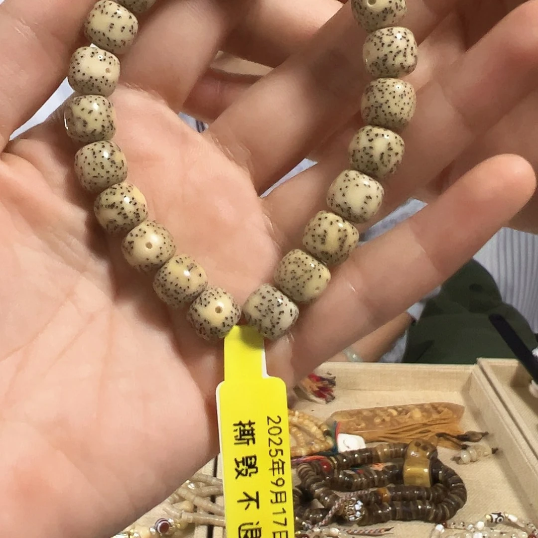 牛骨吊坠刻**?漂漂亮亮的星月