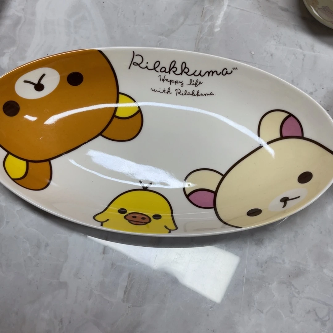 建***帅吸管款水晶玻璃轻松