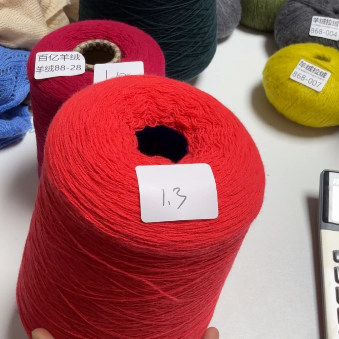 这个我都看出来这一天我要努力