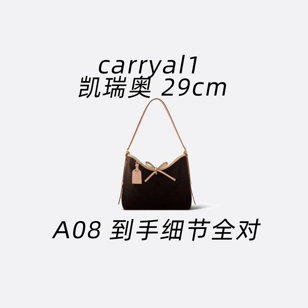 A08/A037凯瑞奥carryal大号29cm小号26cm经典斜挎包手提包单肩包