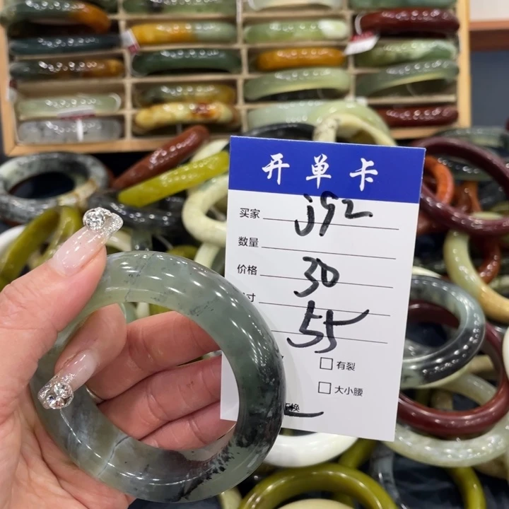 未镶嵌蛇纹石玉手镯