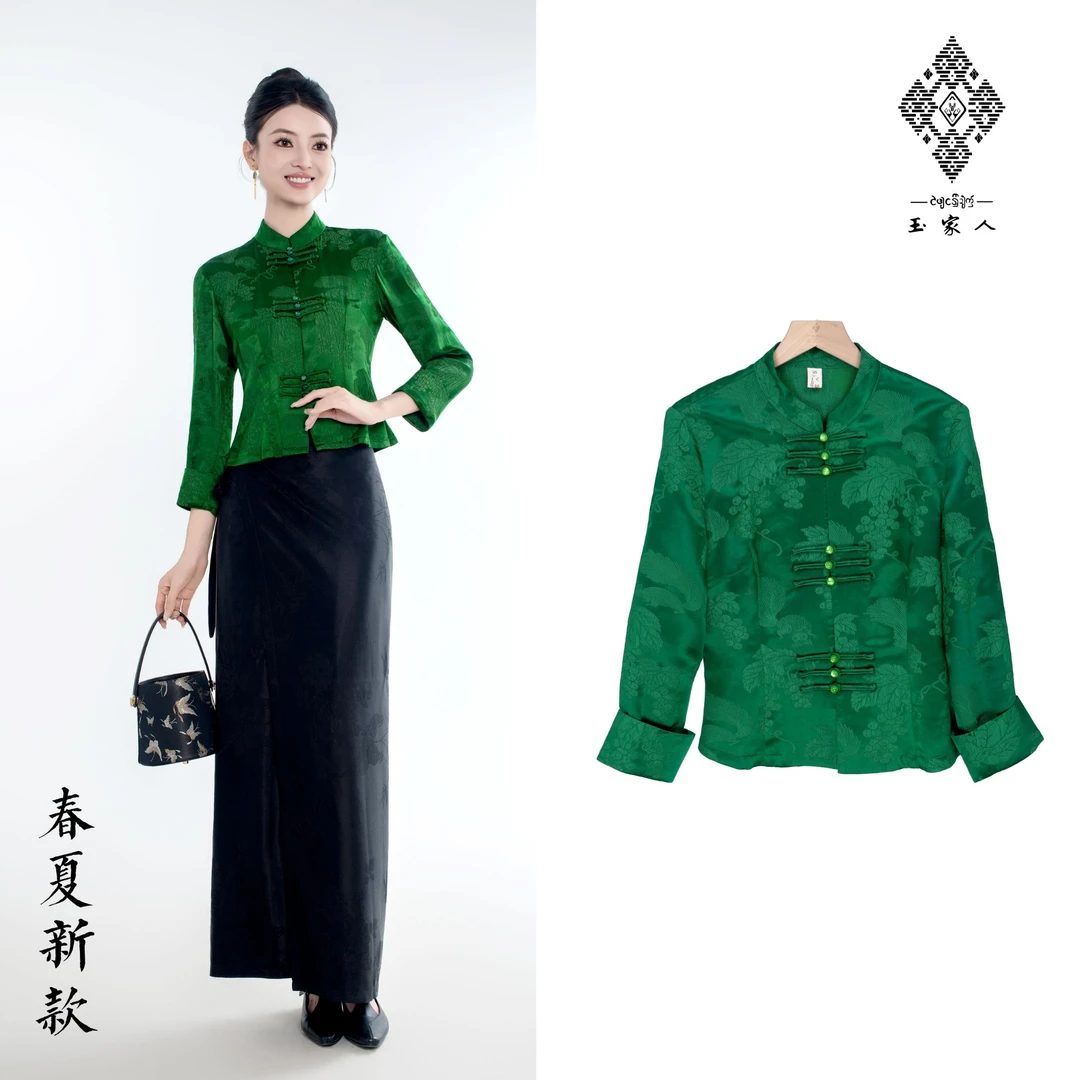[曼谷]绿色桑蚕丝九颗手工盘扣傣族服装改良服饰