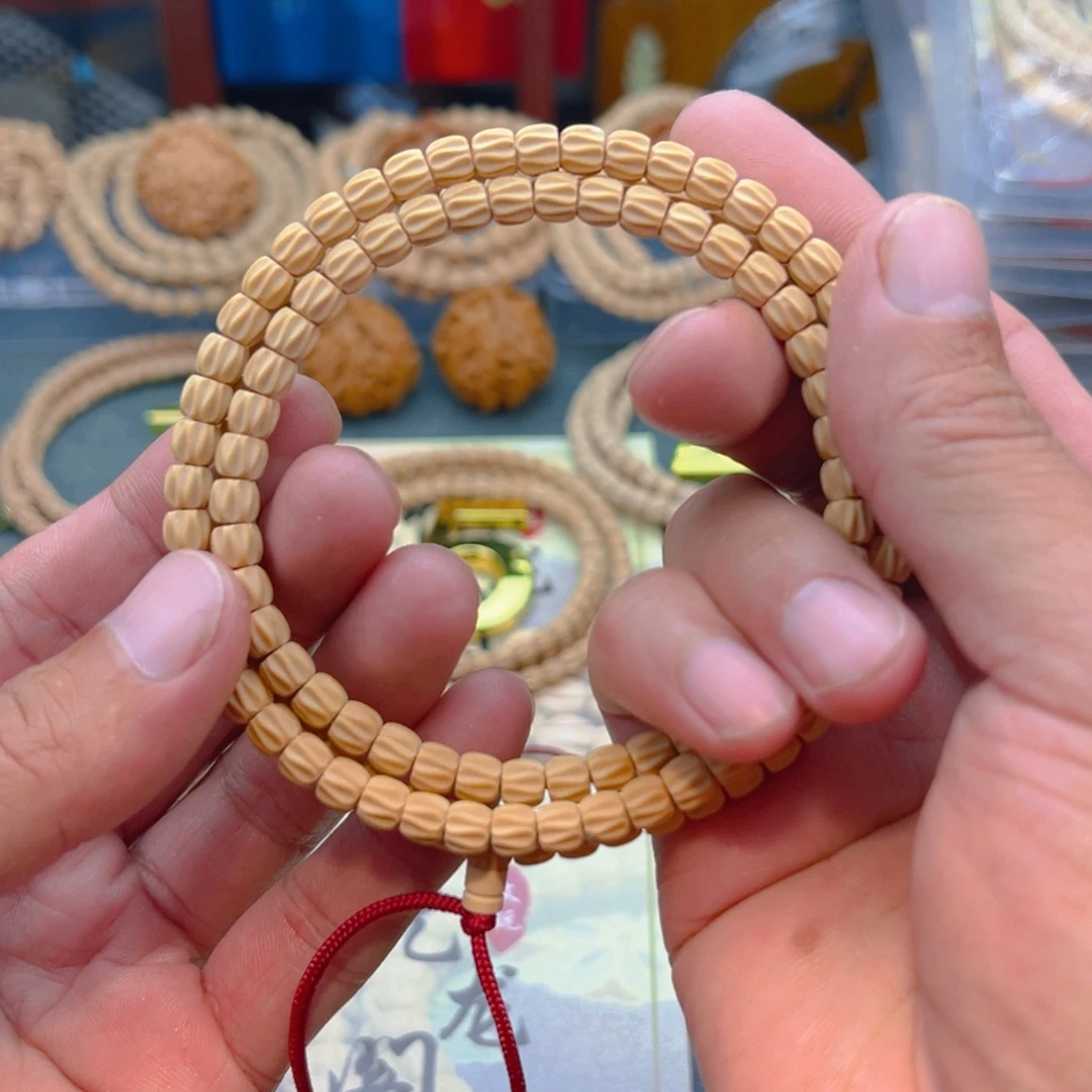 帆***9柏香籽/百香籽吊坠