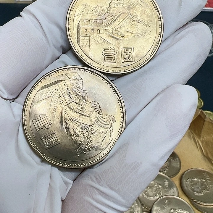 其他普通金属云****王1983长城一元2枚扣盒5号带彩