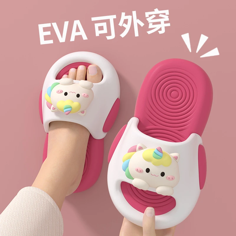 独角兽儿童拖鞋女童公主风女孩子防滑透气不臭脚软底宝宝外穿凉鞋