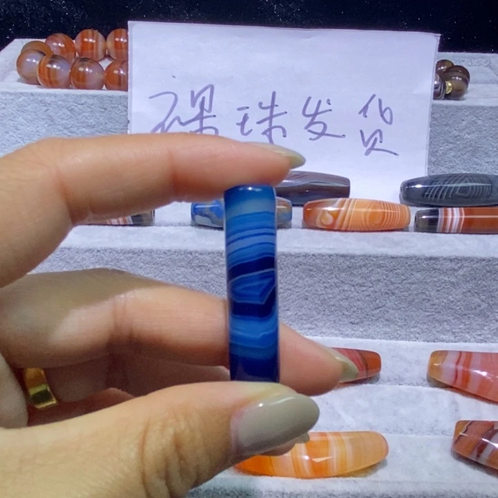 《***食玛瑙/玉髓未镶嵌颈饰