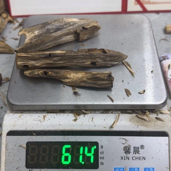 沉香沉香碎屑绿绮楠沉香61克