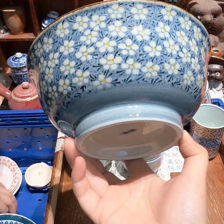 瓷片任意两单包邮包邮