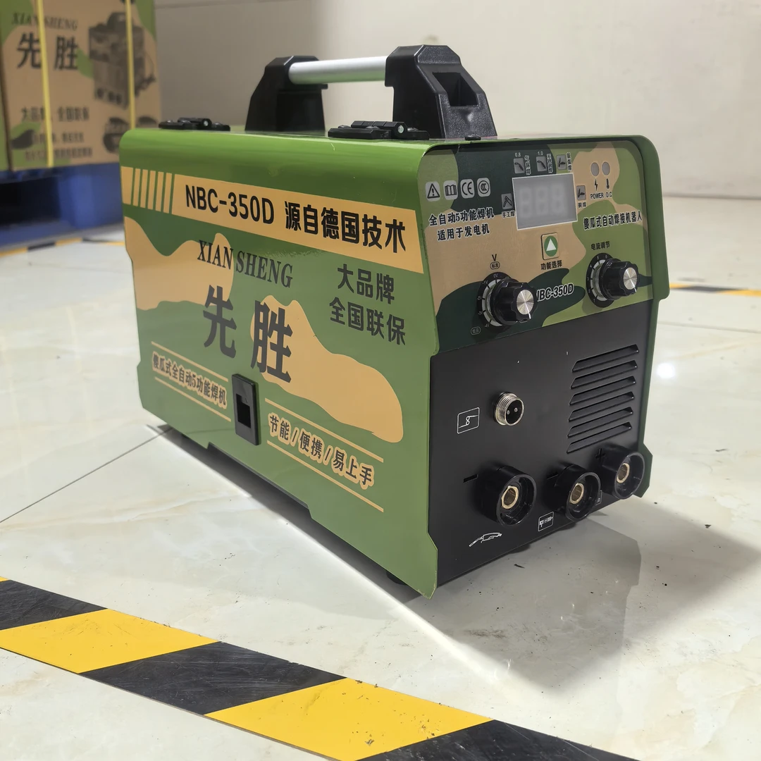 【先胜】350D无气二保焊机铜焊不锈钢氩铸铁手工业级电焊机