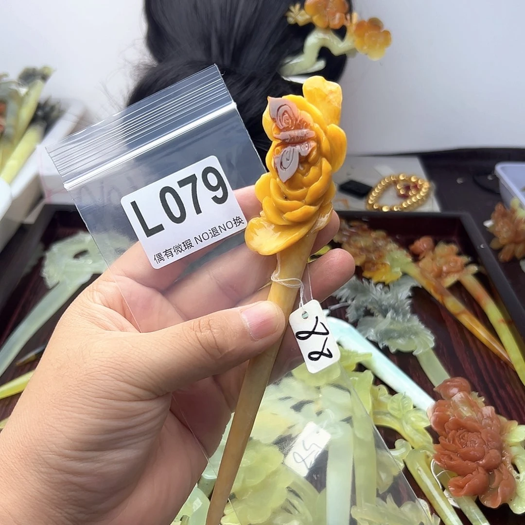 蛇纹石玉合金发饰傻*晴