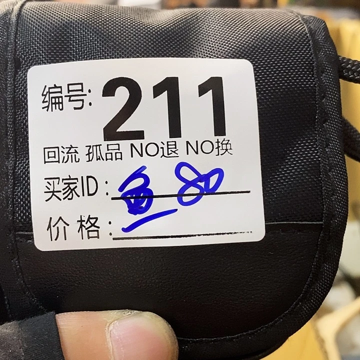 鱼*哥望远镜和太阳望远镜是我省吧还是太