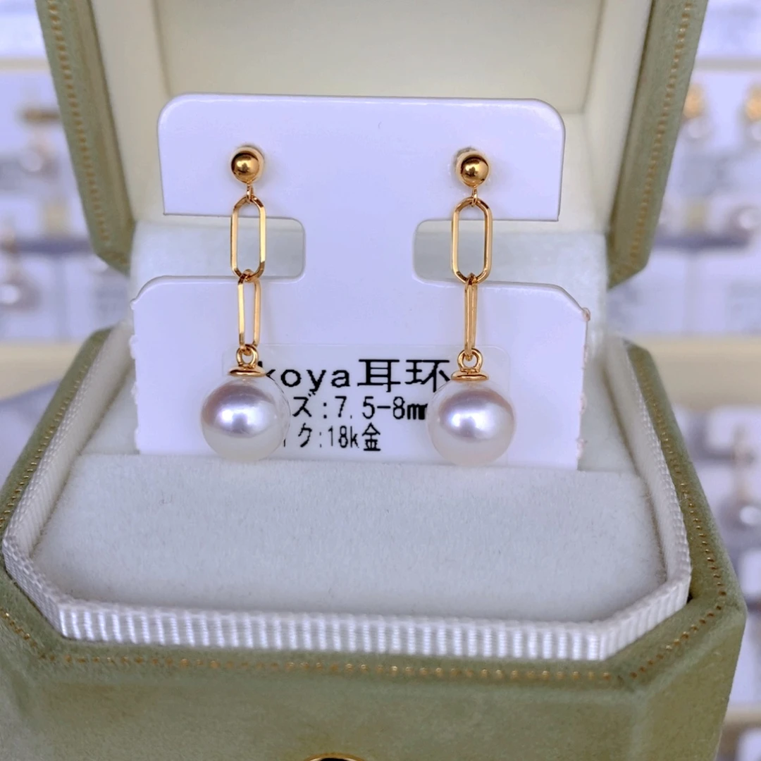 海水珍珠耳饰18K金镶嵌