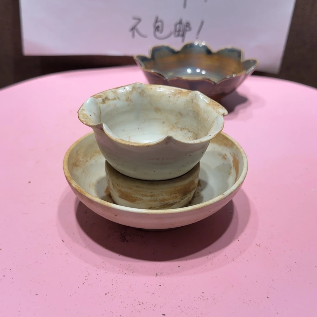 老***鹰陶其他漂亮的小瓷瓶子