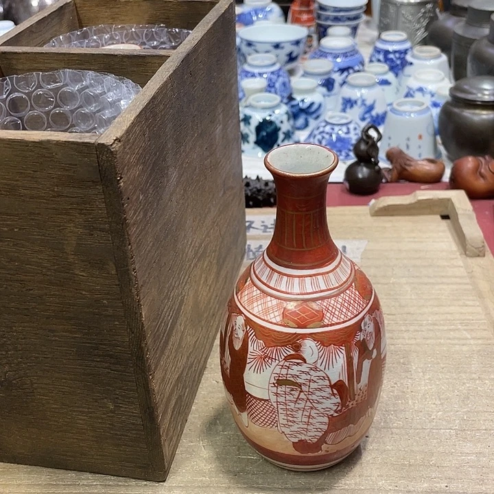 我们都是好孩子啊呜呜