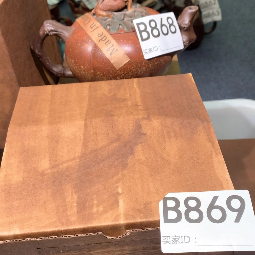 茶壶粗砂紫砂茶壶869