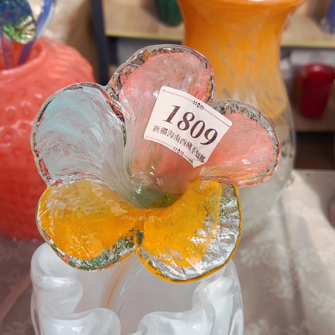 琉璃1809 花瓶摆件长40