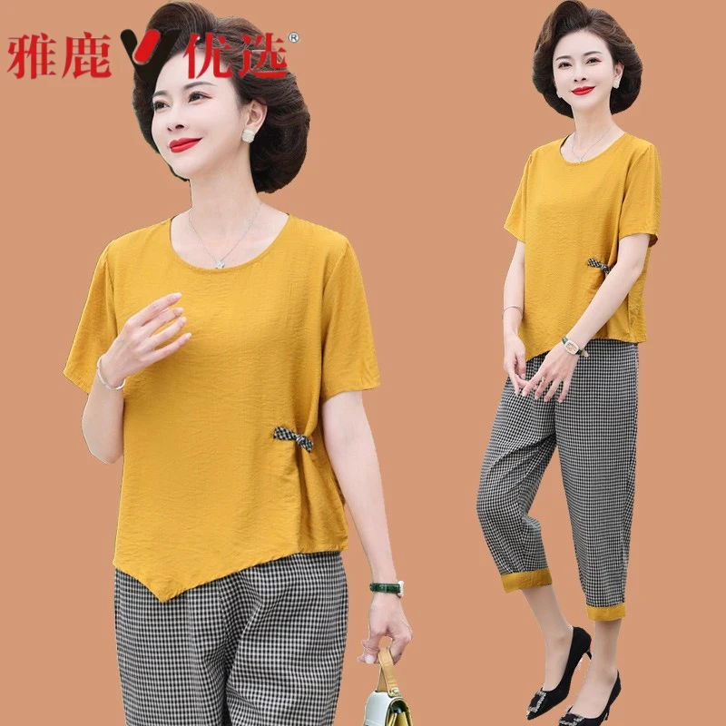 雅鹿优选妈妈夏装格子洋气套装时尚气质中年中老年女装夏季短袖休