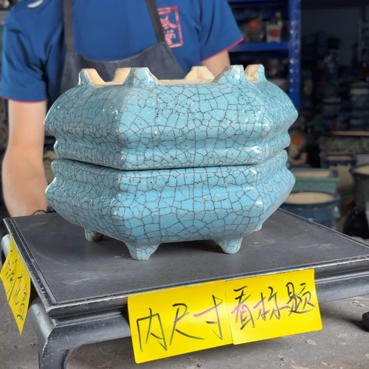 一风堂石湾花盆 内16*6釉水瑕疵黑点