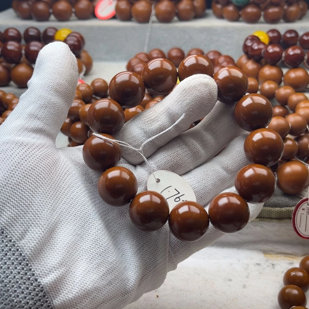 橄榄核手串/手链感**母1.76全品13个
