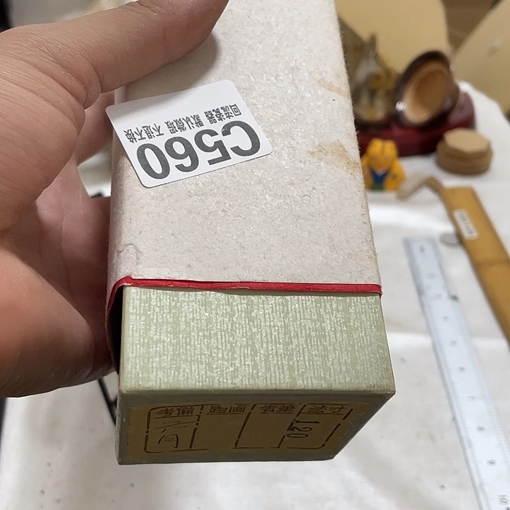 发***坊回流陶瓷回流陶瓷的560