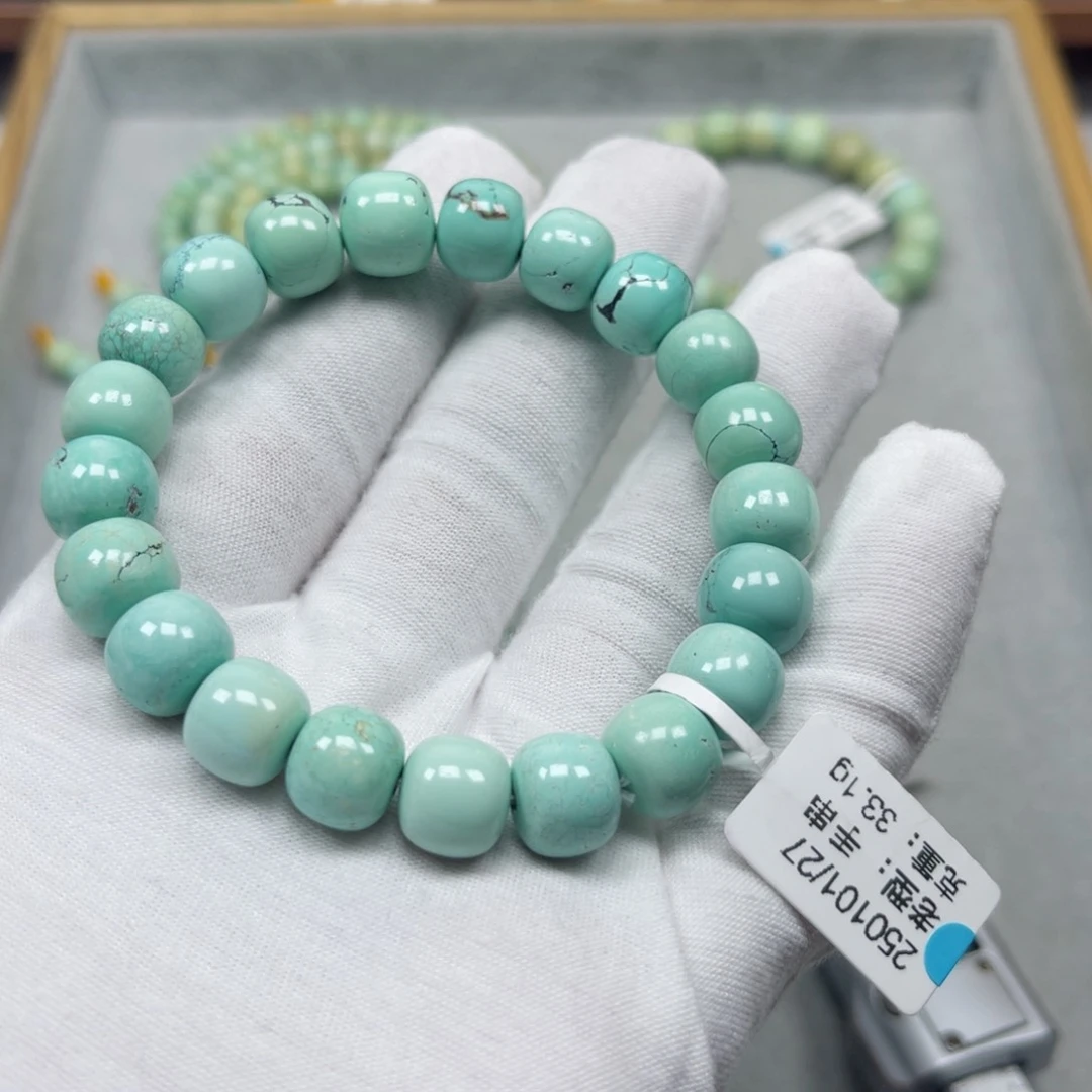 绿松石挂件未镶嵌