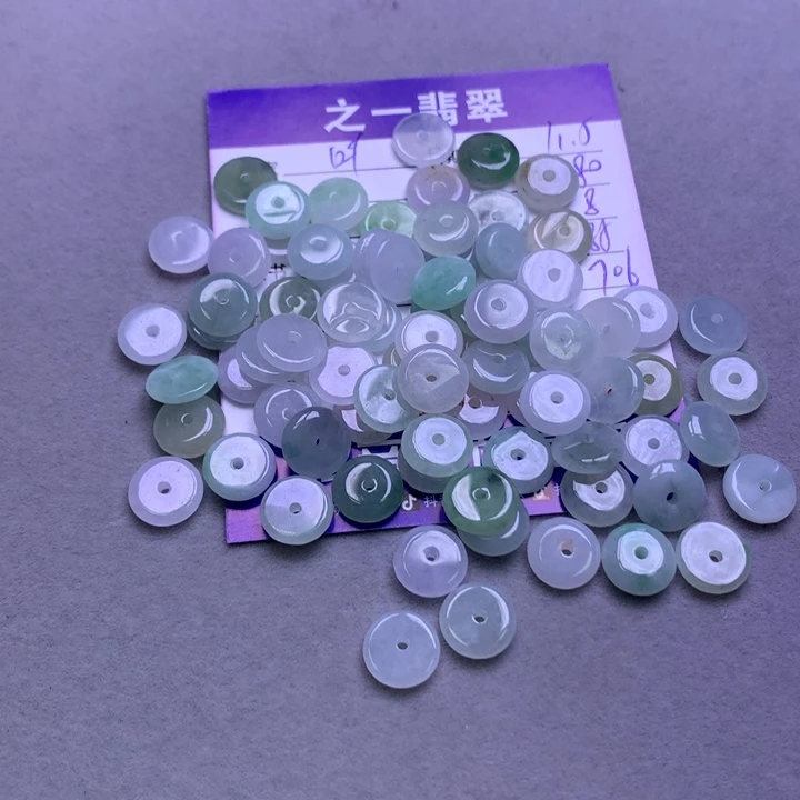 翡翠颈饰未镶嵌叶****帝