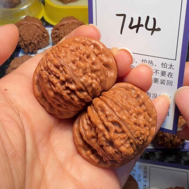 把件文玩核桃744四座楼40