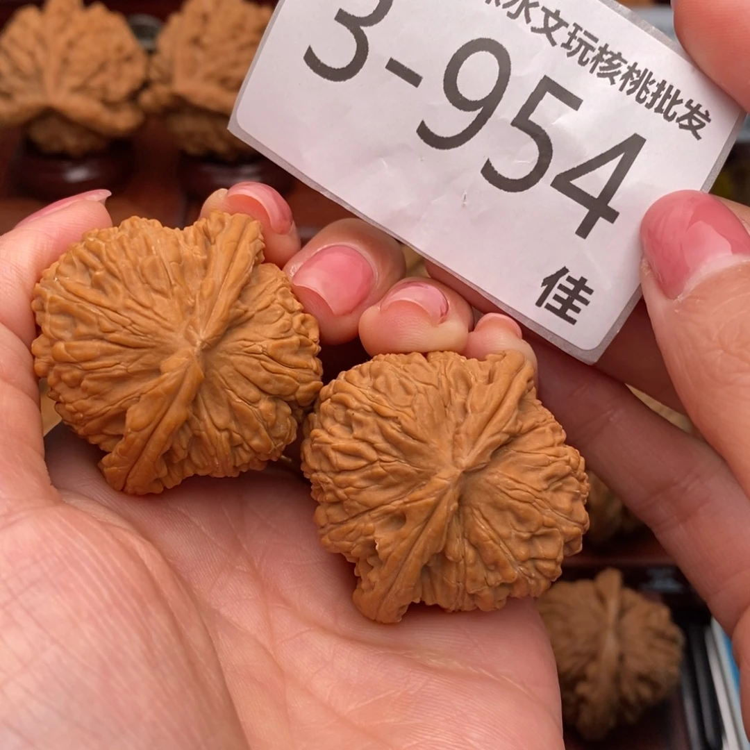 文玩核桃把件38球白