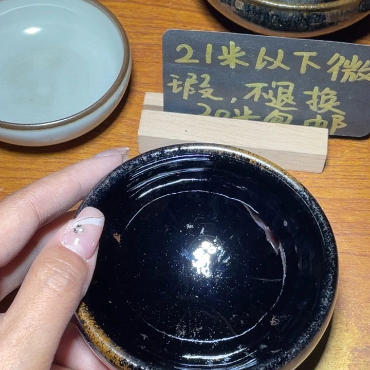 茶盏知音茶盏主人杯263