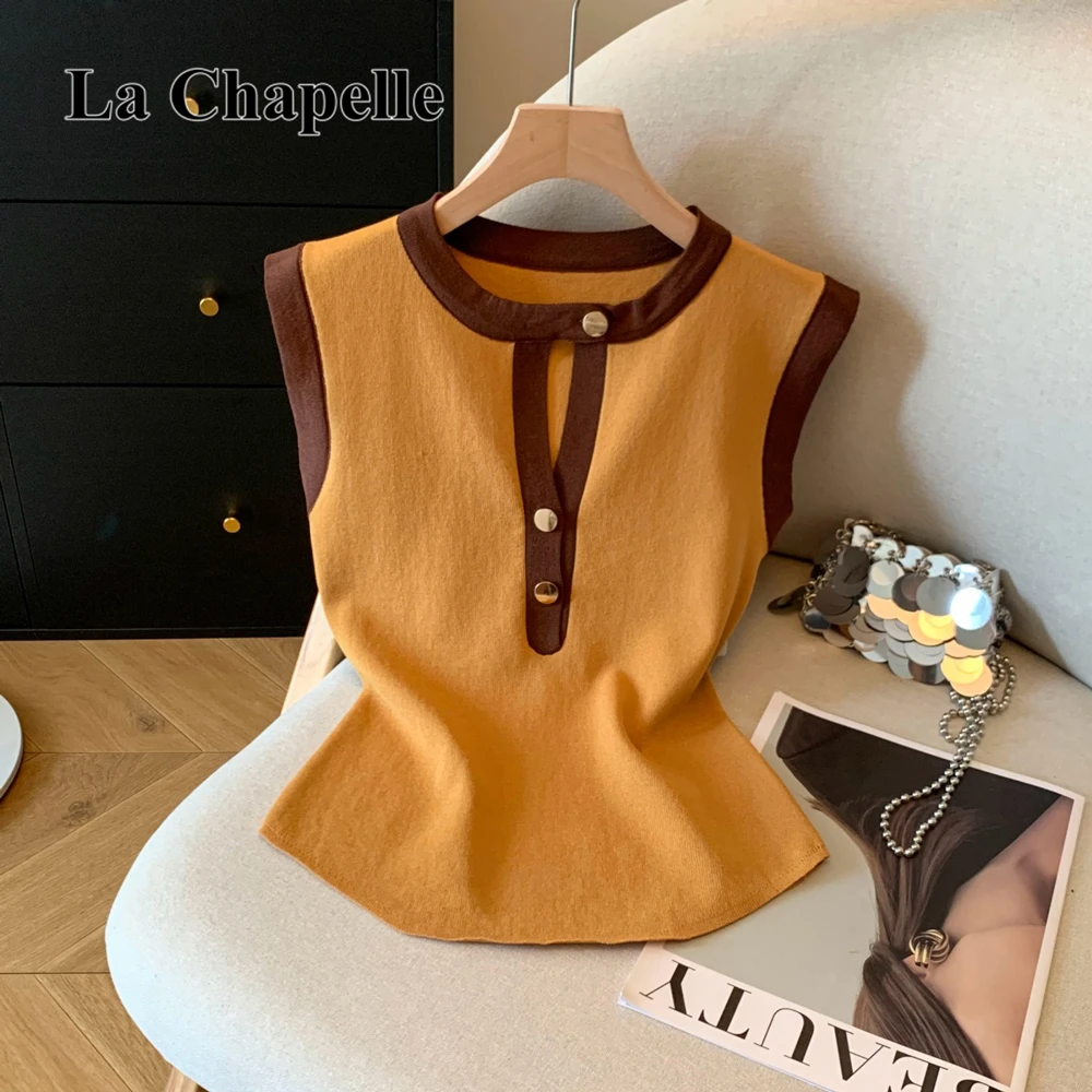 拉夏贝尔夏季新款通勤针织背心2025撞色薄款宽松显瘦无袖小衫上衣