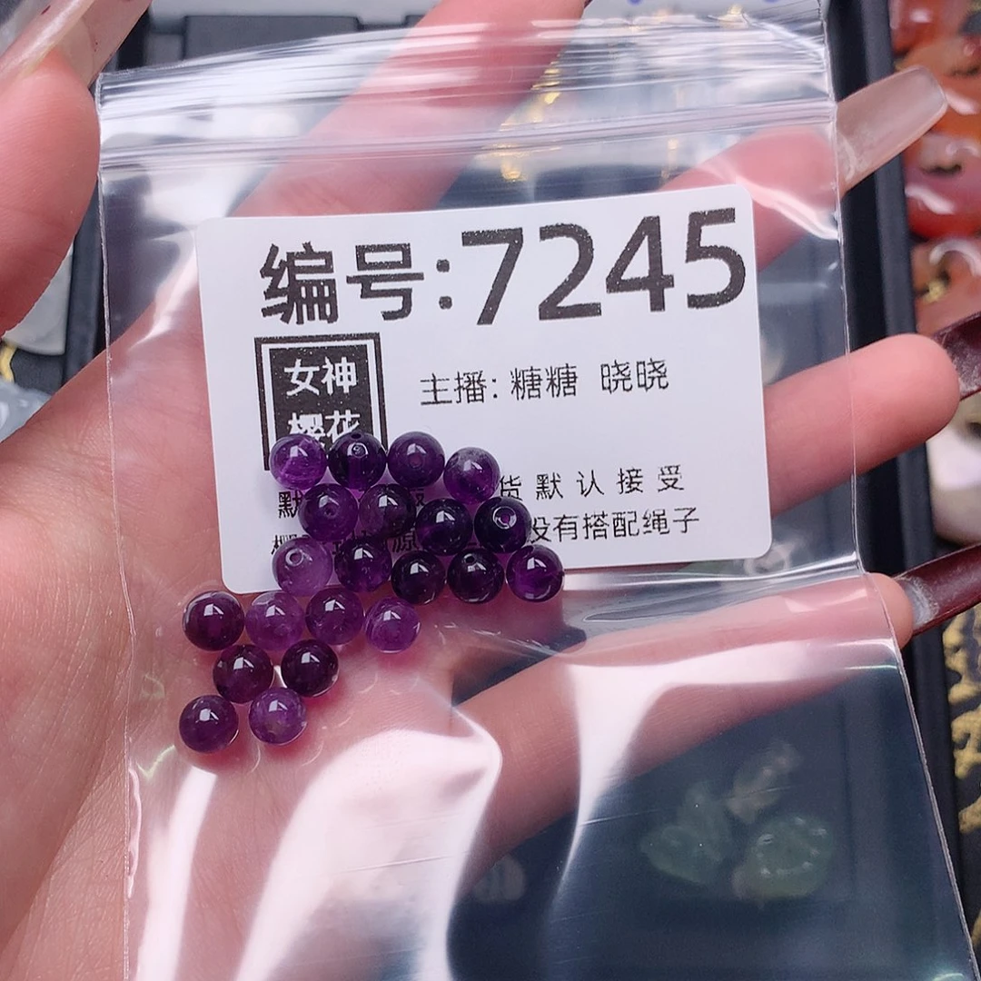 玛瑙/玉髓颈饰合金小****a