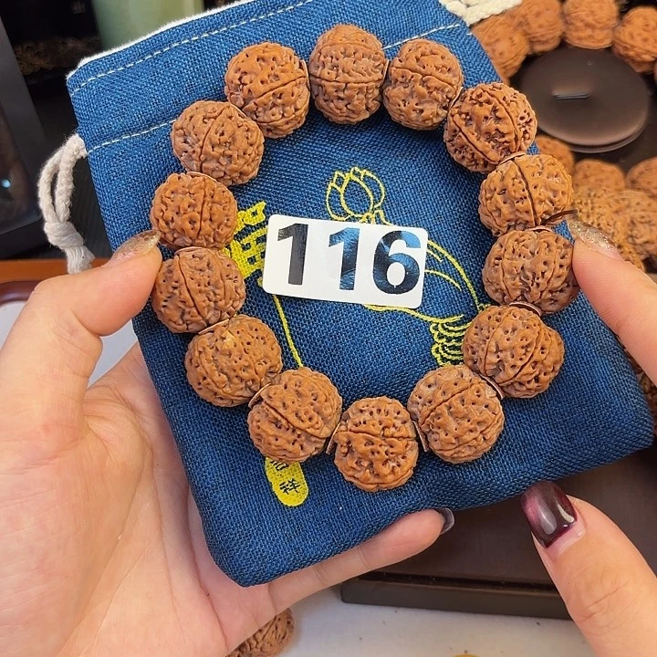 吊坠金刚菩提000116