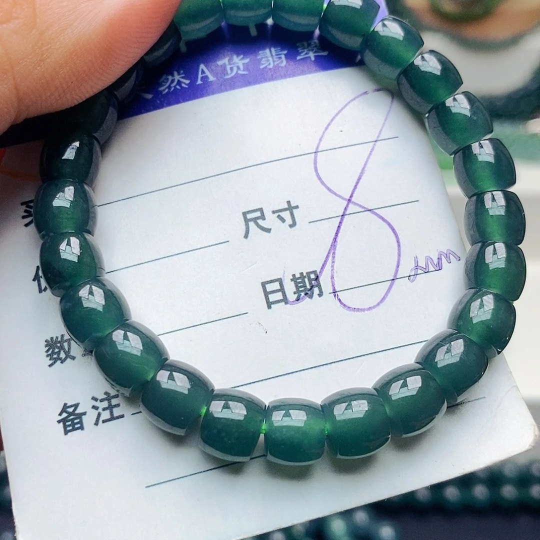 未镶嵌手链翡翠翡翠