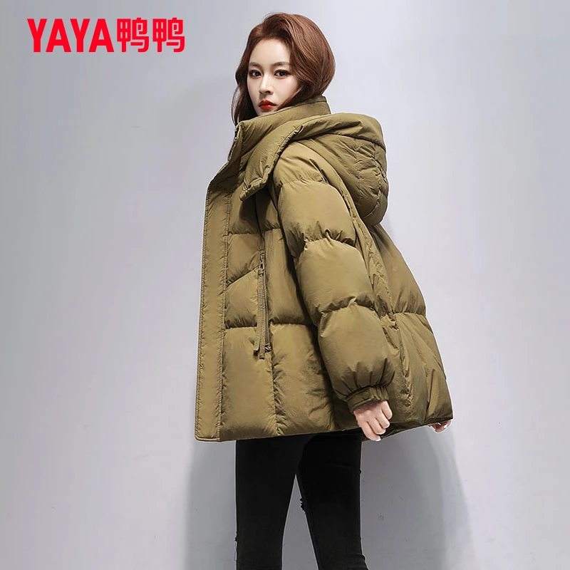 YAYA/鸭鸭羽绒服女2025冬季新款连帽时尚休闲保暖加厚保暖外套