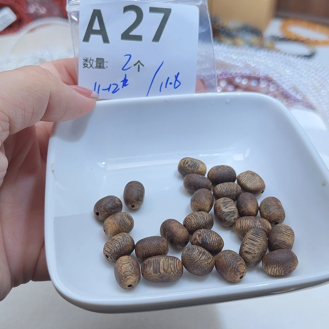 珠宝半成品水晶未镶嵌A27。