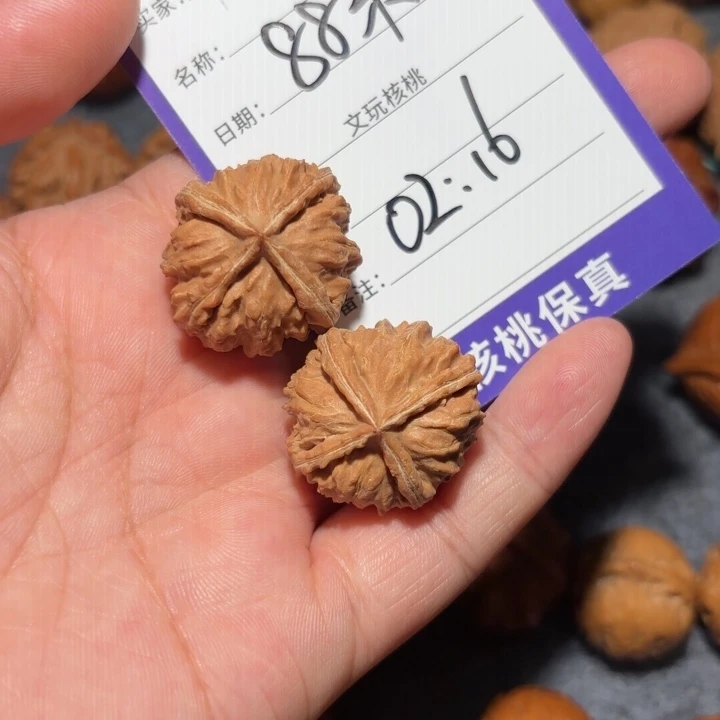 风***笙文玩核桃把件四棱手捻025