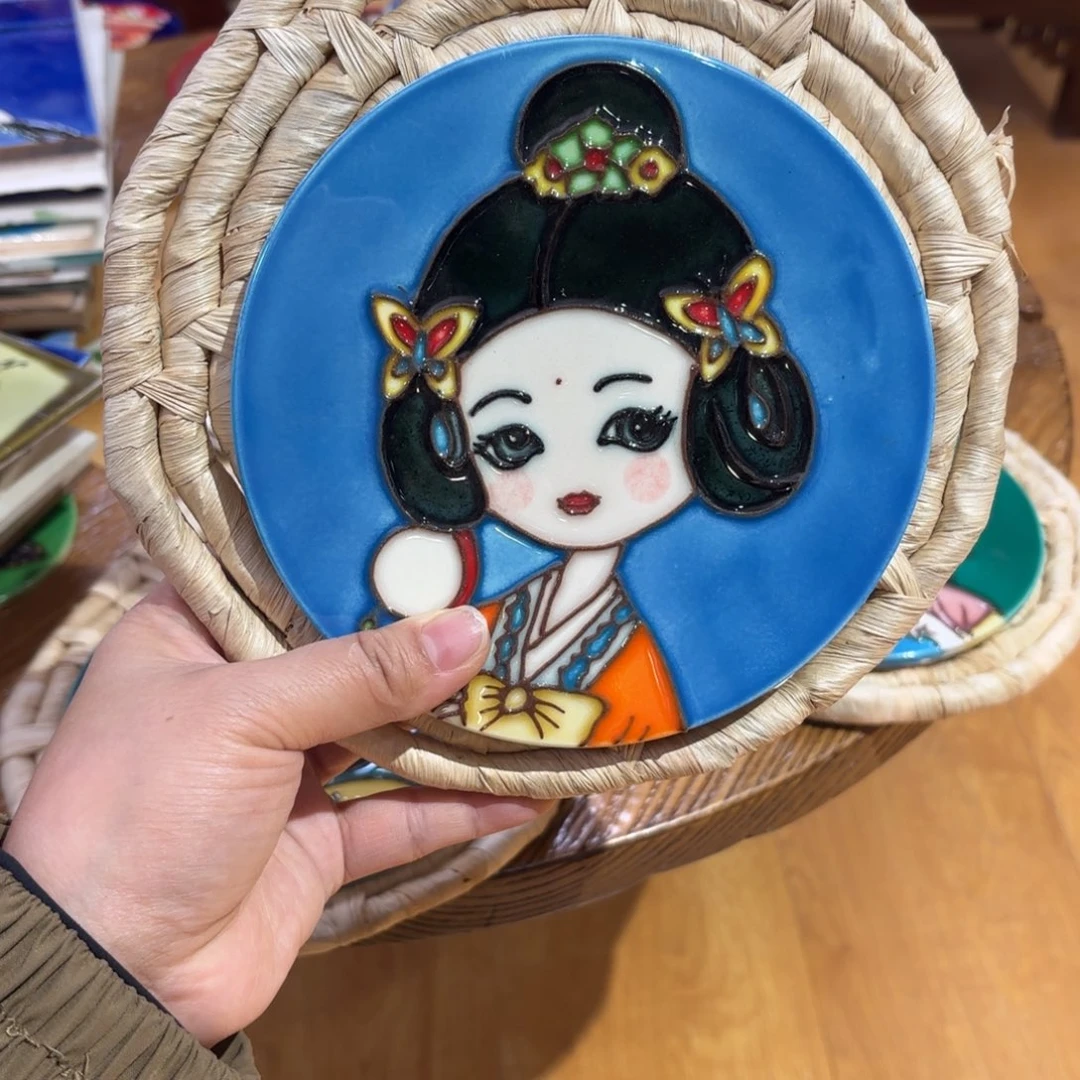 瓷片15.15特价福利款福利款