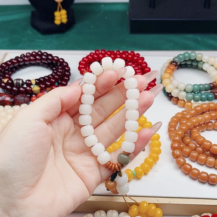 菩提根/象牙果手串