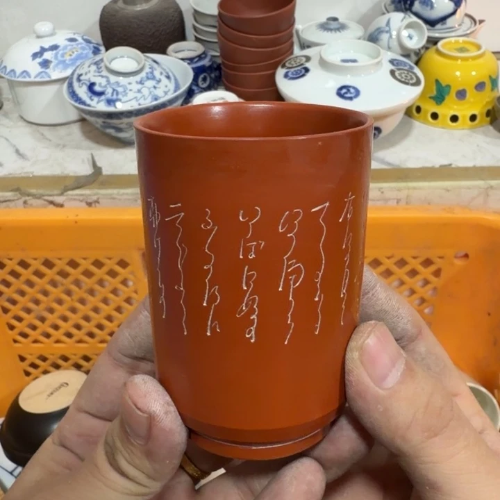 陶瓷推荐第二名20包邮