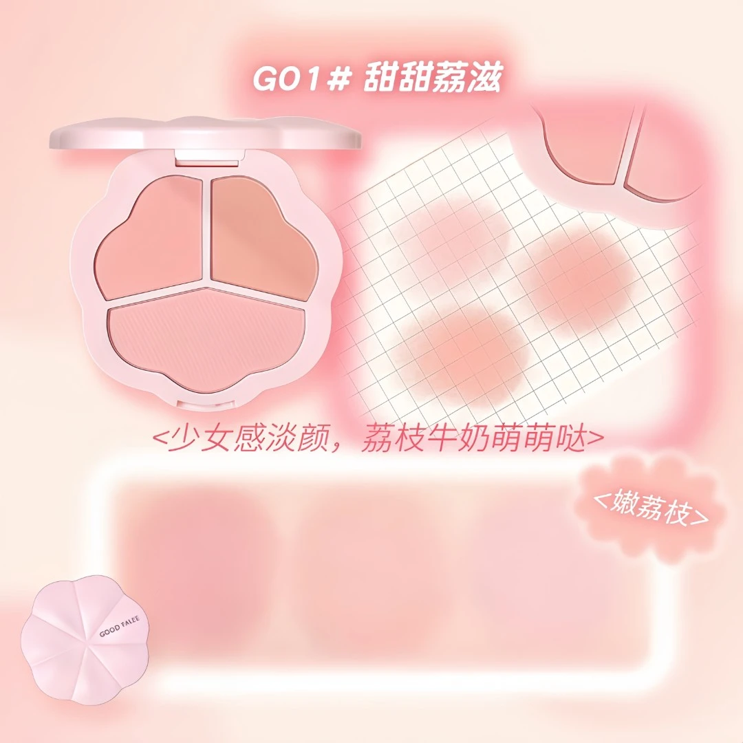 GOGO TALES戈戈舞花间粉雾腮红盘新手膨胀收缩显色细腻腮紫一体盘