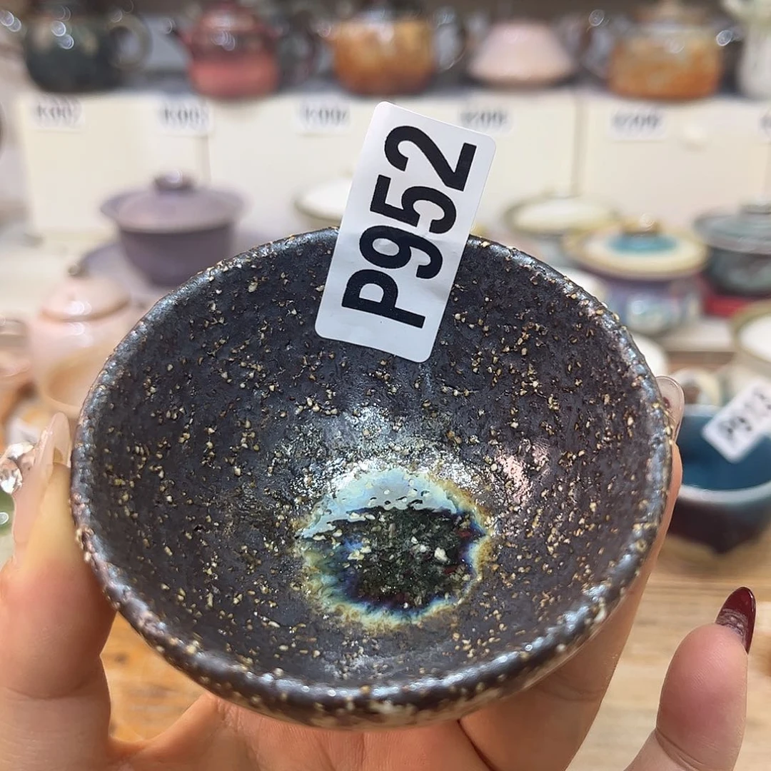 朱泥茶杯双****舍陶瓷艺术