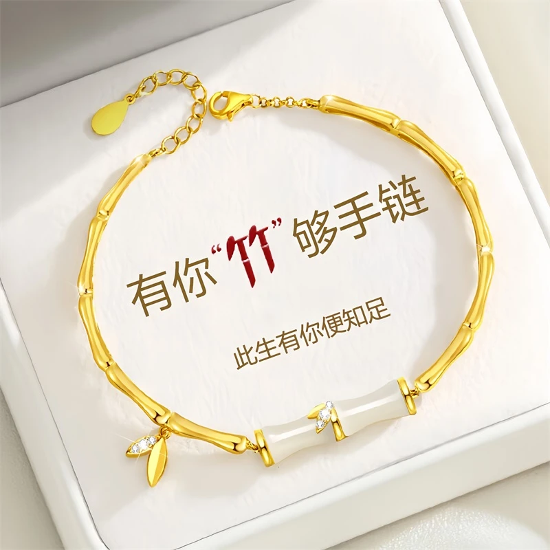 925银手链 竹节手链女生2025新爆款轻奢小众银饰情人节礼物送女友