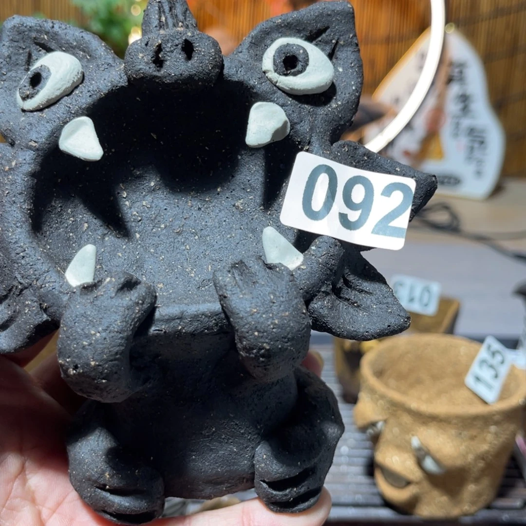 木村信弘柴烧保平