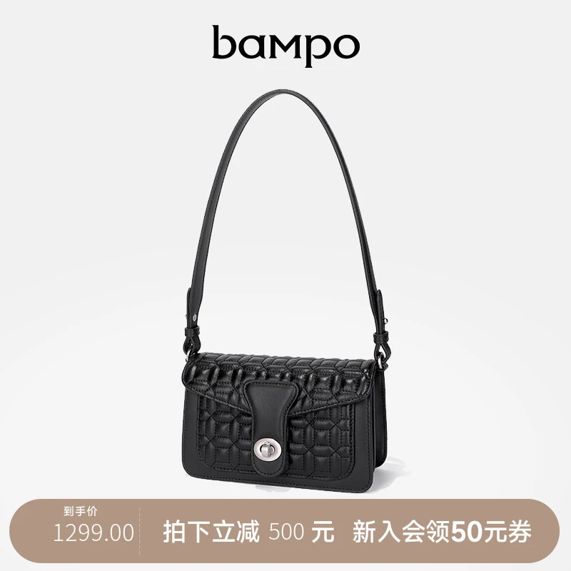 BAMPO半坡小香风腋下包时尚菱格百搭单肩包包女斜挎小包女士真皮