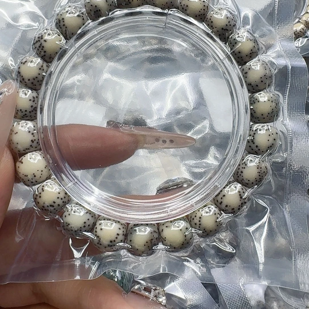 手串星月菩提226快乐星月菩提10