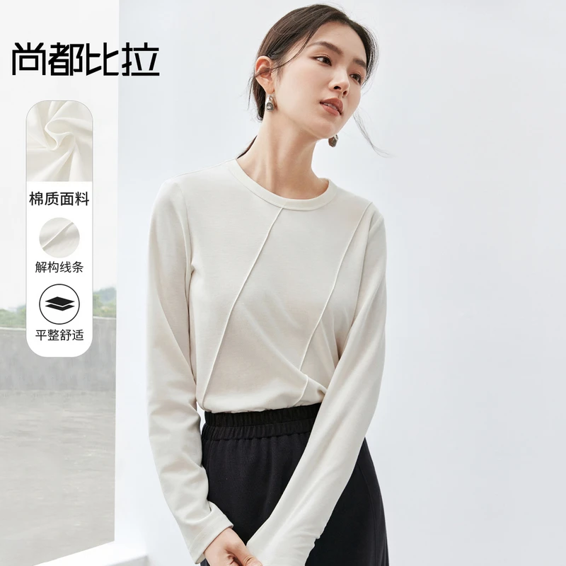 尚都比拉简约舒适棉质圆领线条分割宽松微弹长袖T恤55922