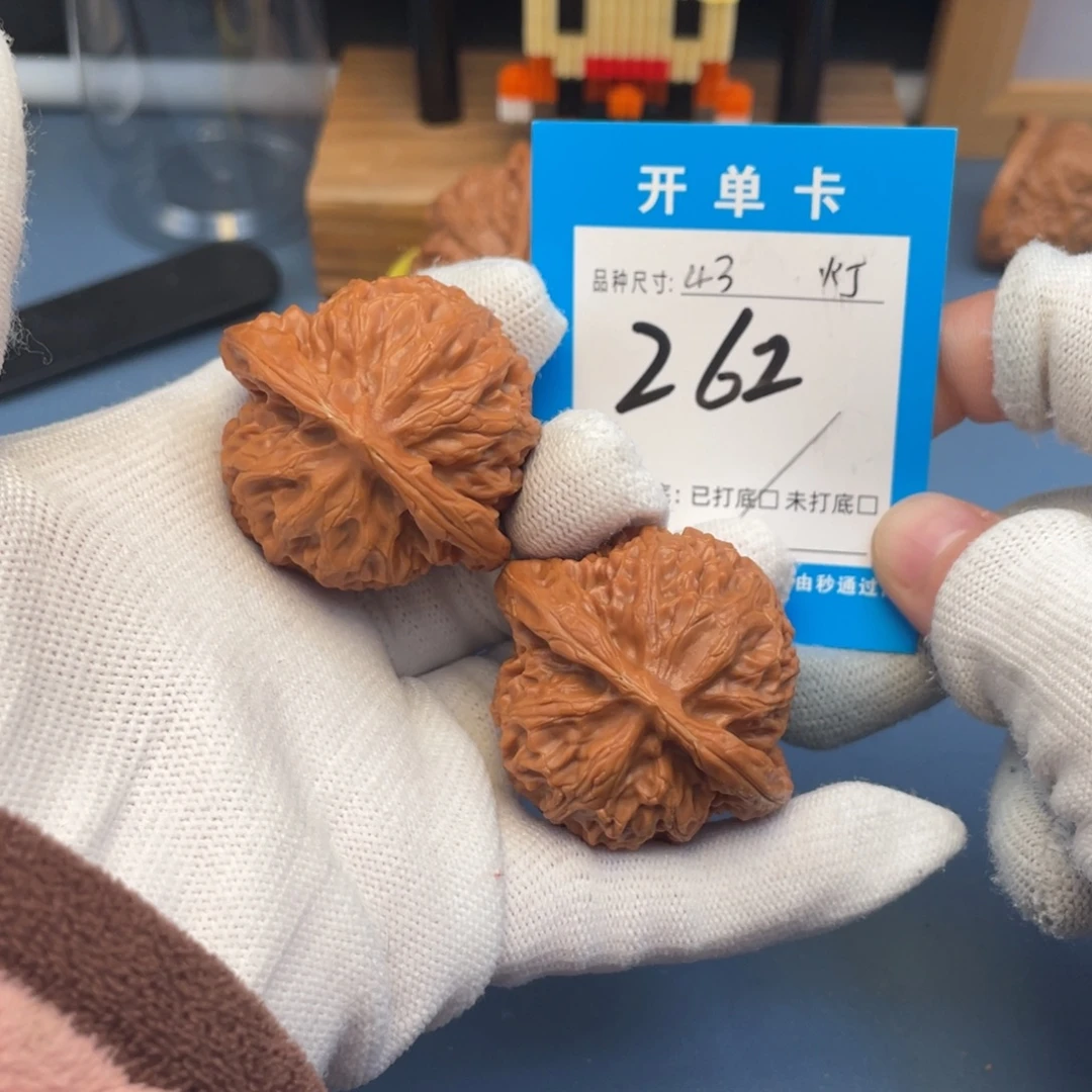 核桃文玩核桃宫灯